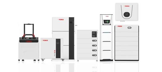 家庭儲能系統(tǒng)配置與設(shè)計指南