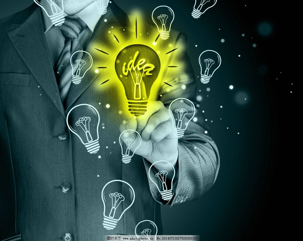 視覺革命 互聯網創新圖片設計的藝術與技術融合